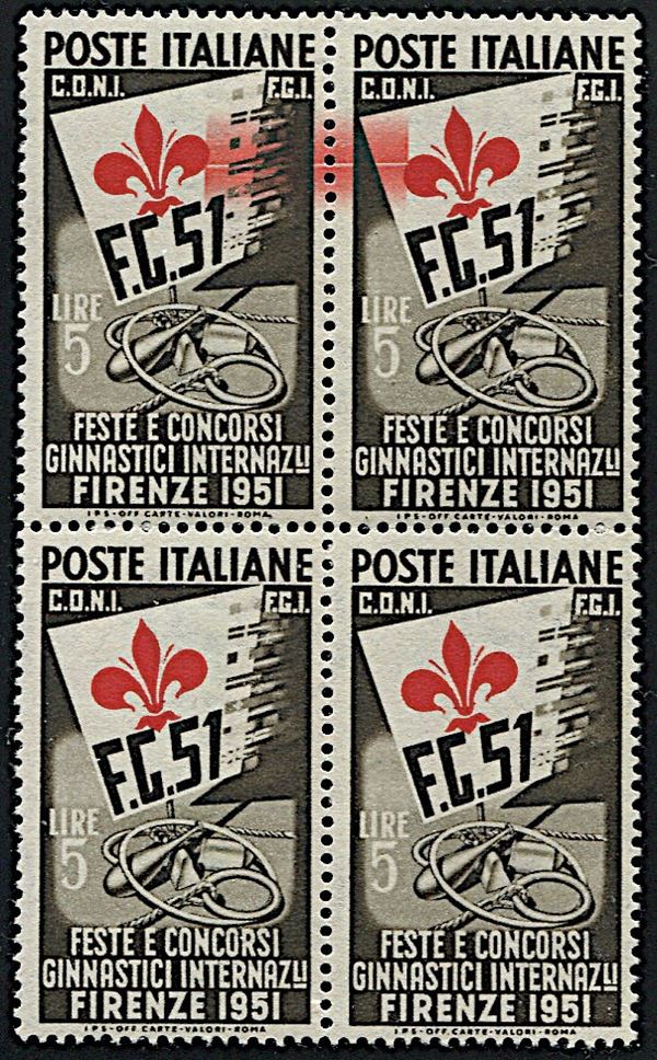 1951, Repubblica Italiana, “Ginnici” lire 5 in blocco di quattro