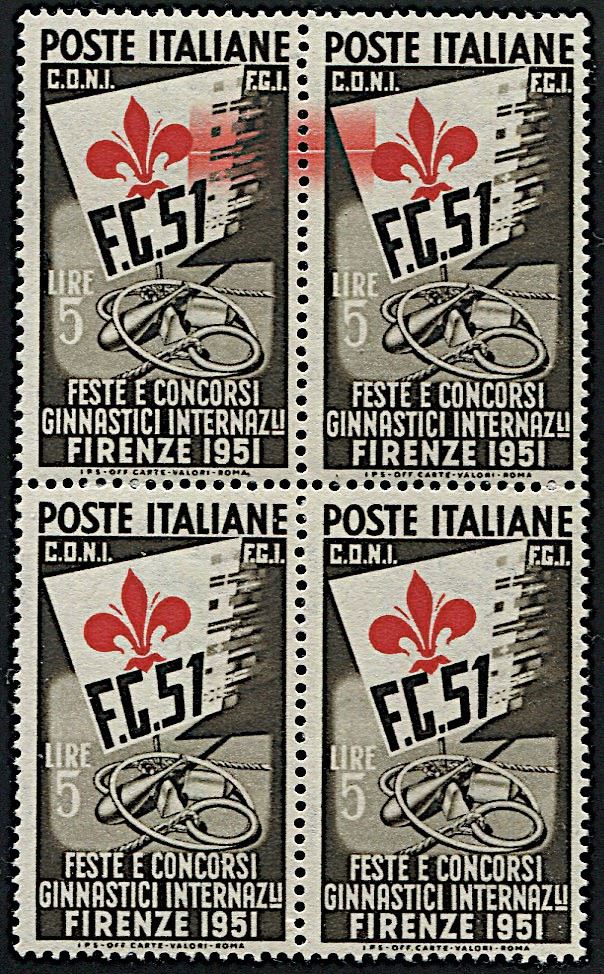 1951, Repubblica Italiana, “Ginnici” lire 5 in blocco di quattro  - Asta Storia Postale e Filatelia - Cambi Casa d'Aste