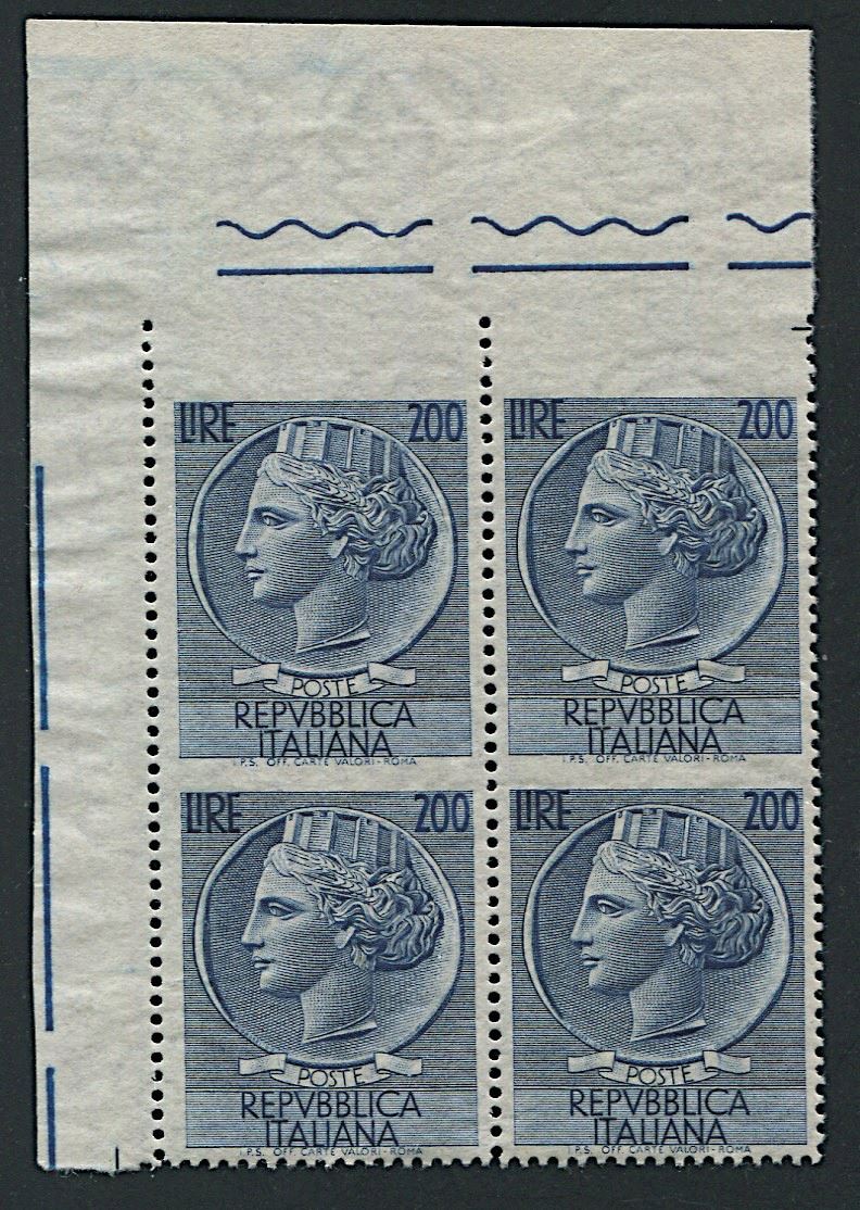 1954, Repubblica Italiana, “Siracusana” alti valori fil. “ruota”, lire 200  - Auction Postal History and Philately - Cambi Casa d'Aste