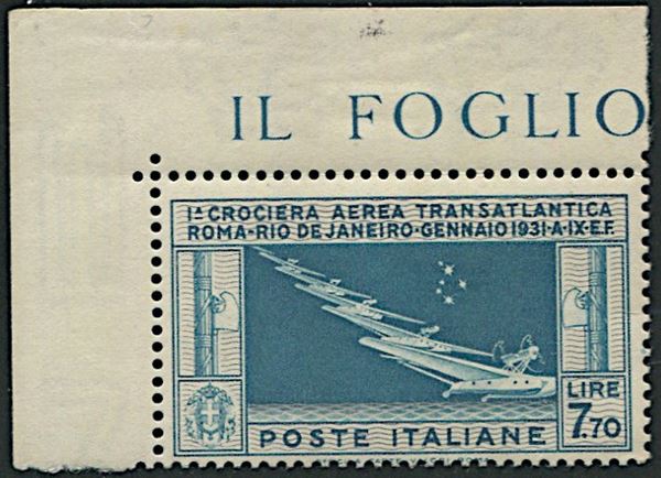 1930, Regno d’Italia, Posta Aerea, lire 7,70 con gomma integra