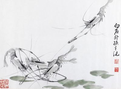 Cina, dipinto su carta con scampi (虾), inchiostro e acquerello, XX secolo