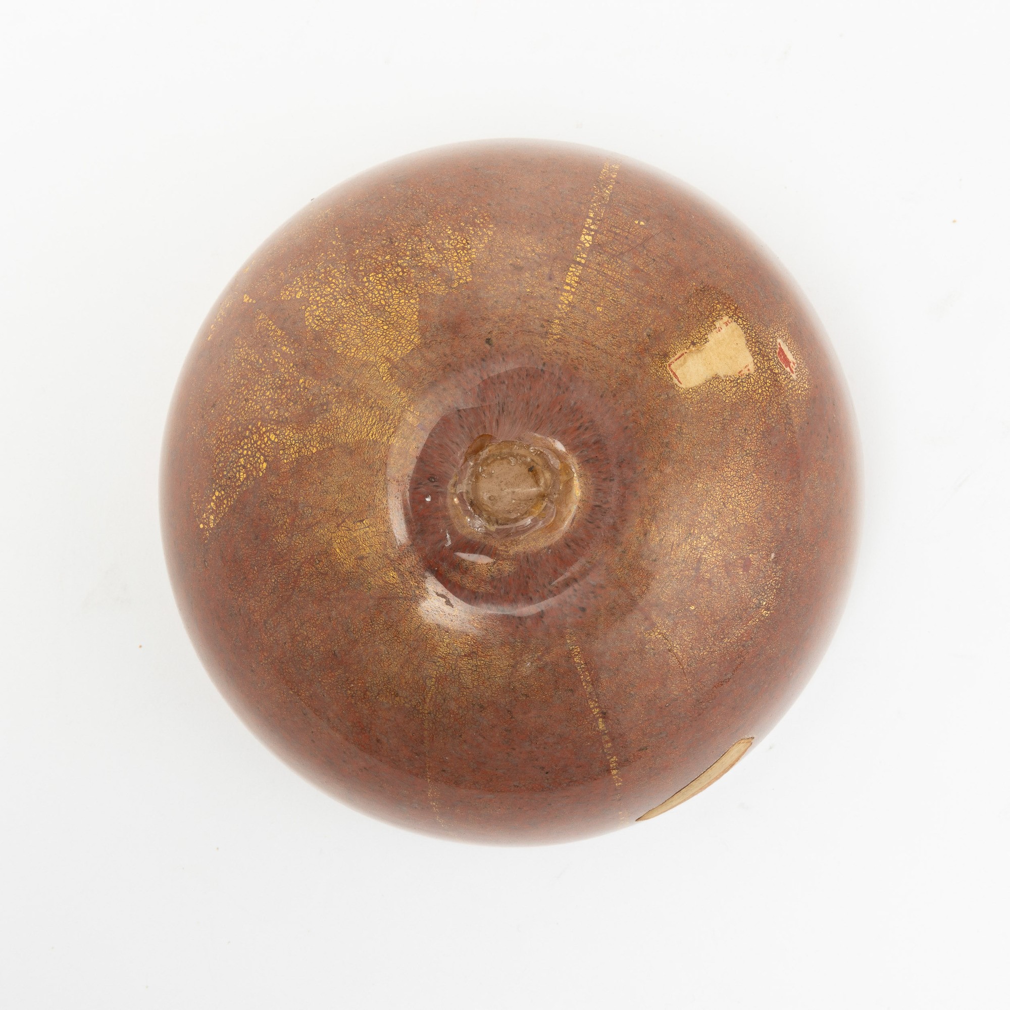 Barovier & Toso, Murano 1950 Ca