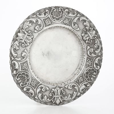 Piatto. Argenteria Artistica Italiana del XX Secolo, Apparentemente Privo di Punzonatura