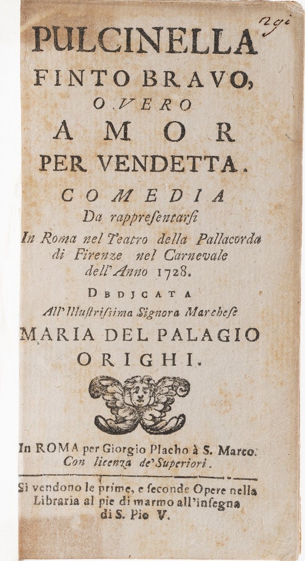 Sperone Speroni. Dialoghi, Venezia 1546.