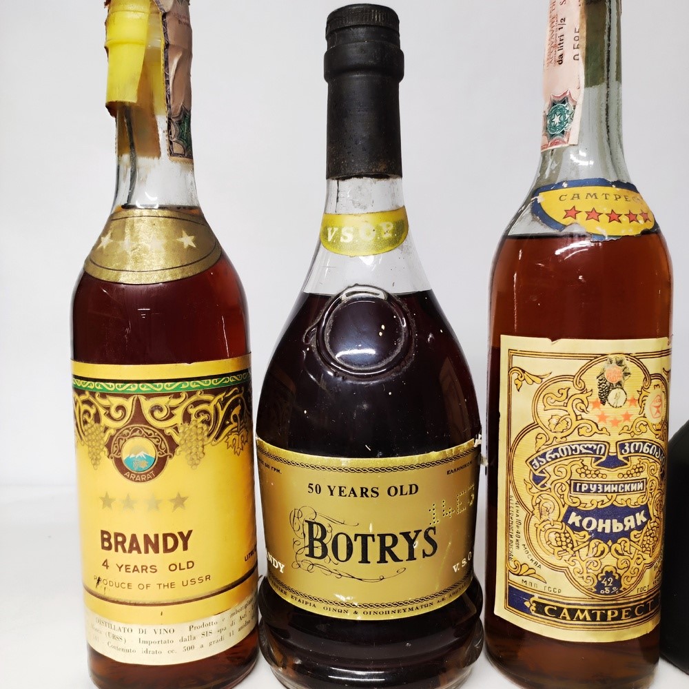 Armeno Botrys Bohbrk Domecq Georgian Jerez, Brandy