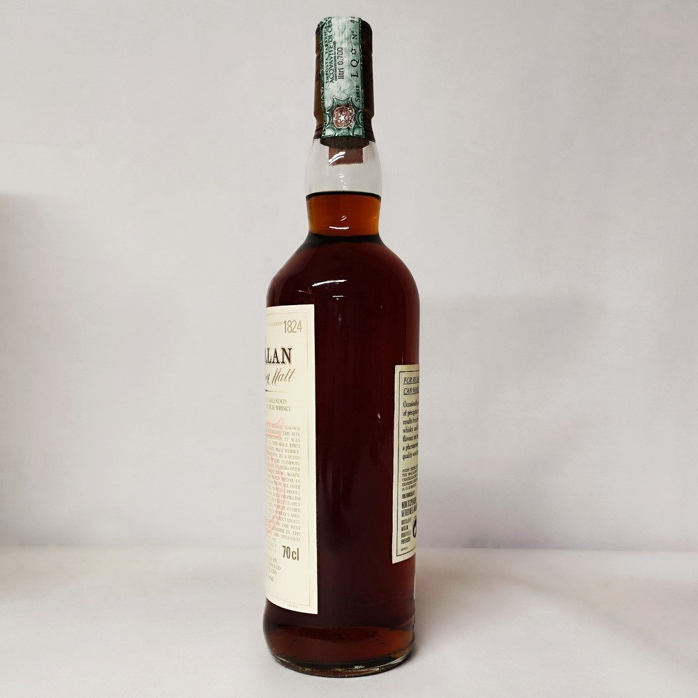 The Macallan Anniversary 25 Years Old, Highland Malt Whisky