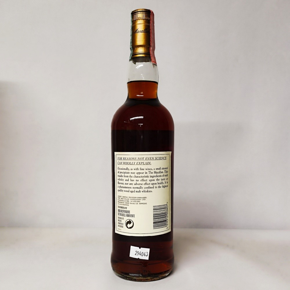 The Macallan Anniversary 25 Years Old, Highland Malt Whisky