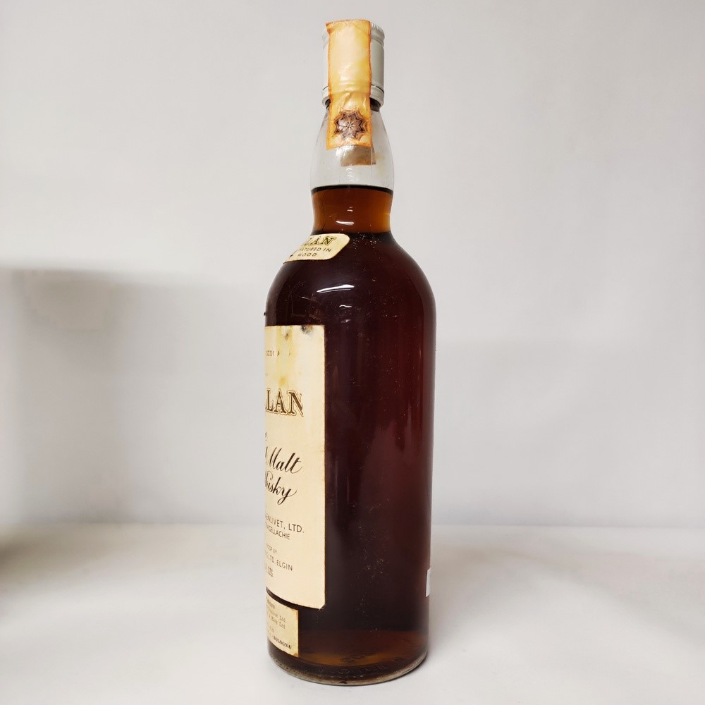 The Macallan 1954 15 Years Old, Highland Malt Whisky