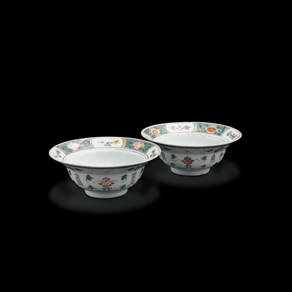 Two porcelain bowls, China, Qing Dynasty
