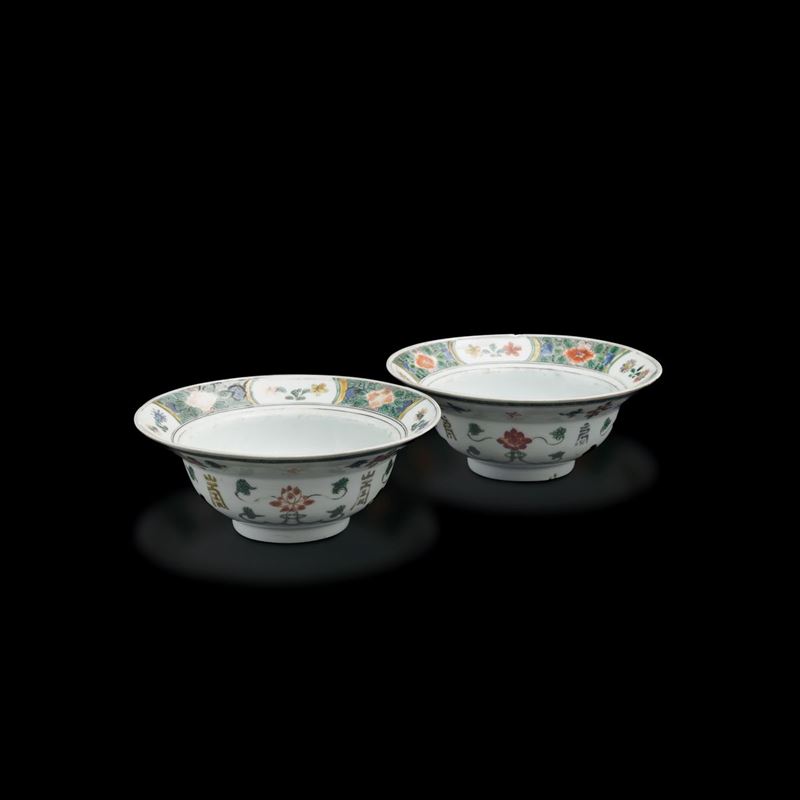 Two porcelain bowls, China, Qing Dynasty  - Auction Fine Chinese Works of Art - Cambi Casa d'Aste