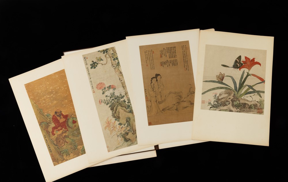 Libro contenente stampe su carta, Cina, XX secolo