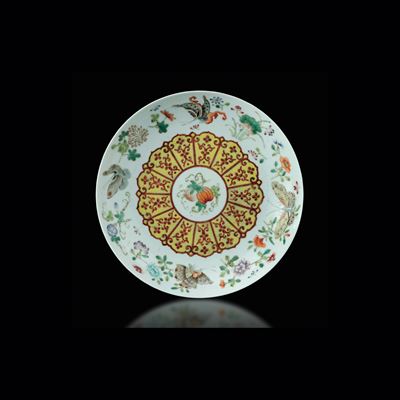 Cina, Piatto in porcellana a decoro floreale (Famiglia Rosa), Dinastia Qing, epoca Xuantong (1909...