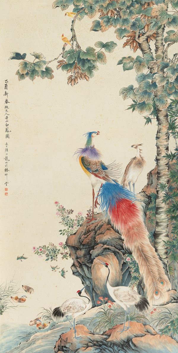 Scroll su carta raffigurante pavoni entro paesaggio e iscrizione, Cina, Dinastia Qing, XIX secolo