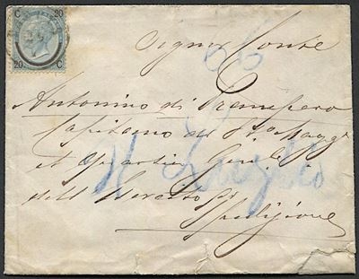 1866, Regno D’italia, III Guerra D'indipendenza - Lettera da Padova del 29 Luglio 1866 per un Cap...