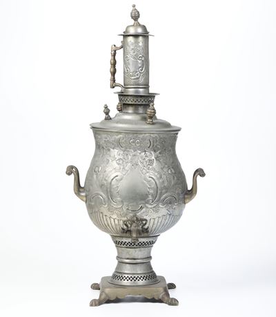 Samovar in Metallo