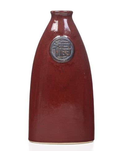 Vaso in Grès Invetriato Color Sangue di Bue con Ideogramma, Cina, XX Secolo