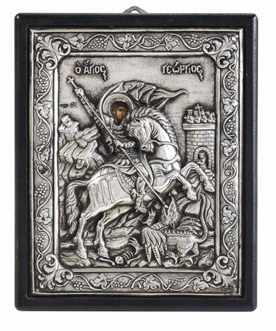 San Giorgio e il Drago. Manifattura Europea del XX Secolo (grecia?)