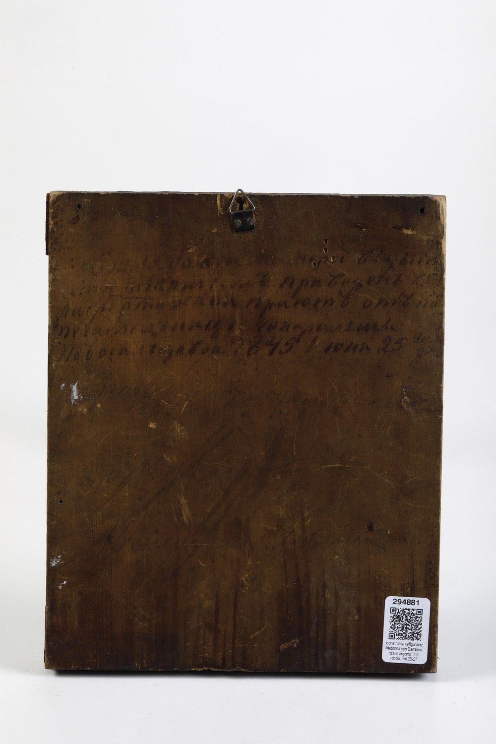 Madonna con Bambino. Icona su Tavola, Russia, XVIII-XIX Secolo. Riza. Mosca, 186(?). Marchi del S...