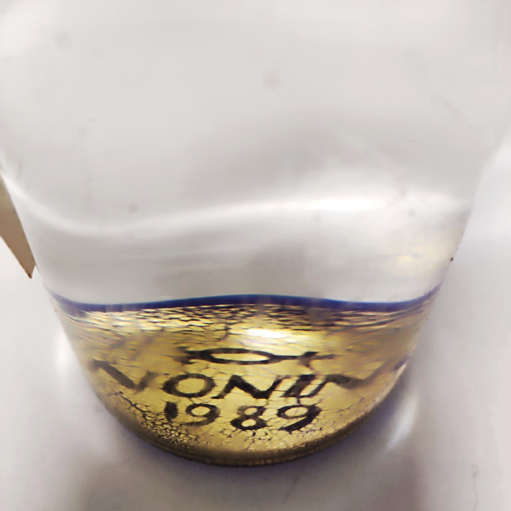 Nonino Ue, Grappa