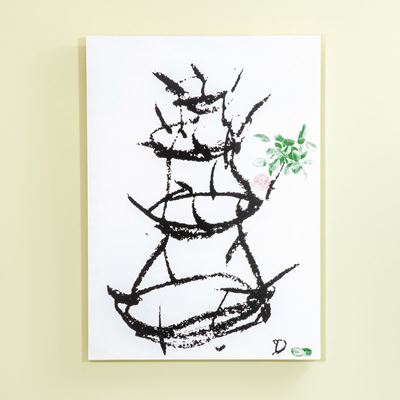 Serigrafia Mod. Gemmazione Continua