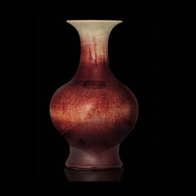 Vaso a Bottiglia in Porcellana Sangue di Bue, Cina, Dinastia Qing, Epoca Jiaqing (1727-1820)