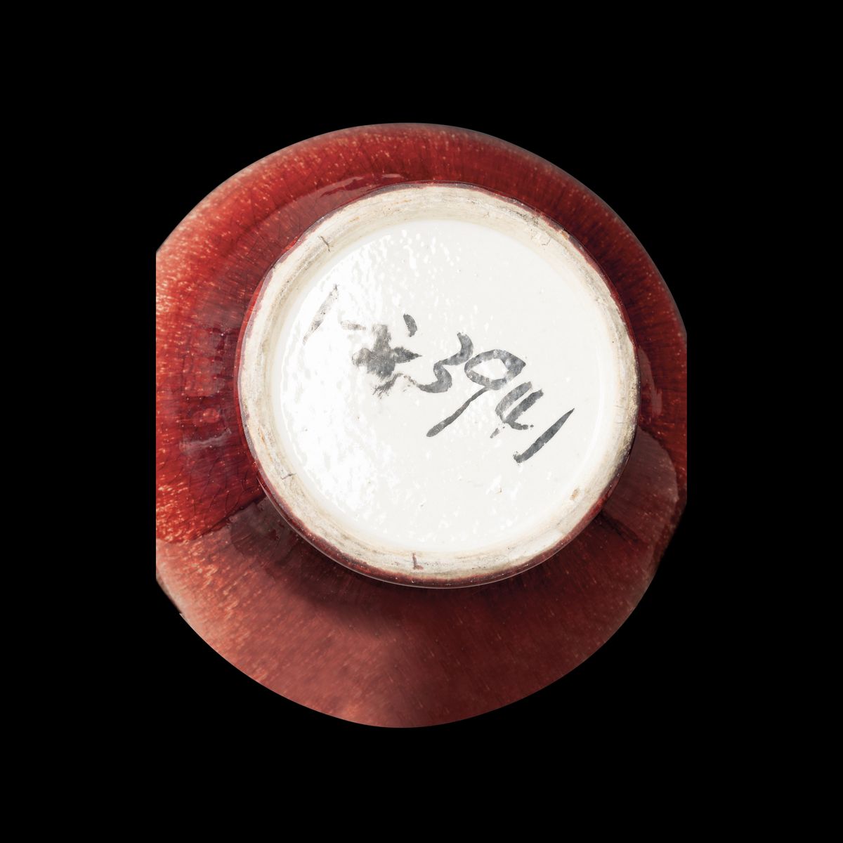 Vaso a Bottiglia in Porcellana Sangue di Bue, Cina, Dinastia Qing, Epoca Jiaqing (1727-1820)