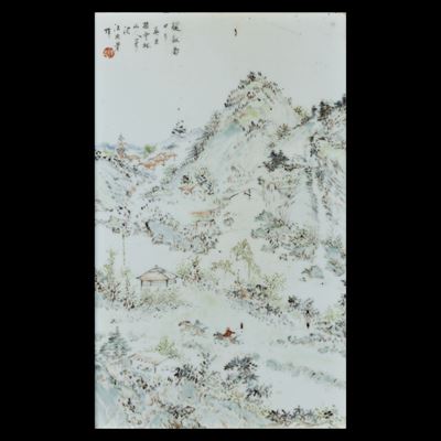 Placca in Porcellana a Decoro Paesaggistico con Scene di Vita Comune, Cina, Repubblica, XX Secolo
