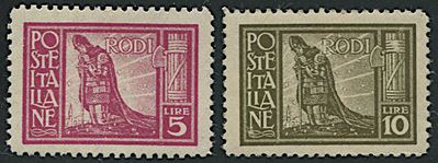 1929 - Colonie e Possedimenti - Egeo - Emissioni Generali - Serie "pittorica" Dent. 11 (sass. S.2...