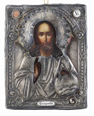 Cristo Pantocratore. Russia XIX Secolo. Riza Mosca 1864, Saggiatore Ac, Argentiere Hcr