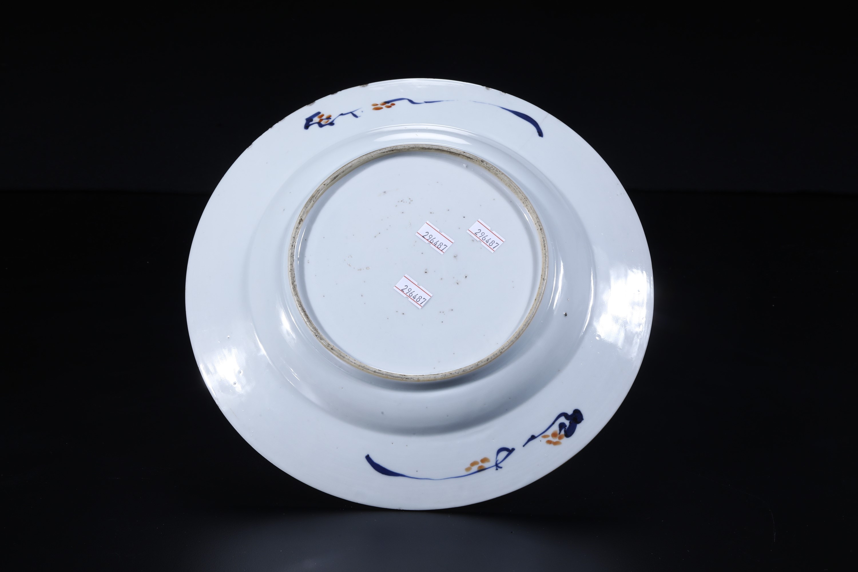 Piatto in Porcellana Imari, Giappone, XVIII Secolo