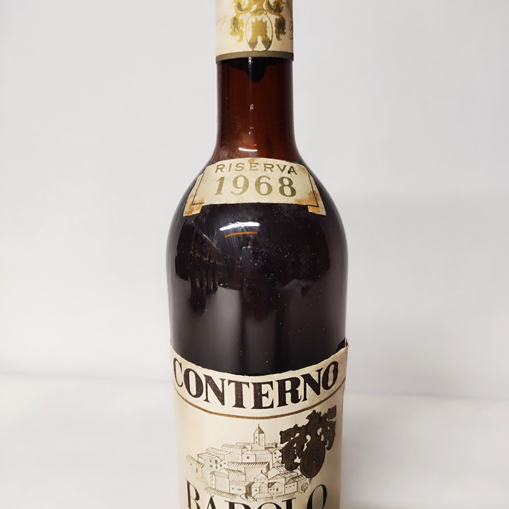Conterno Monfortino, Barolo Riserva 1968