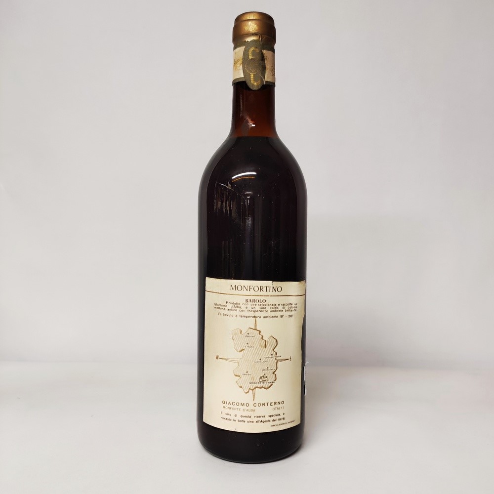 Conterno Monfortino, Barolo Riserva 1968