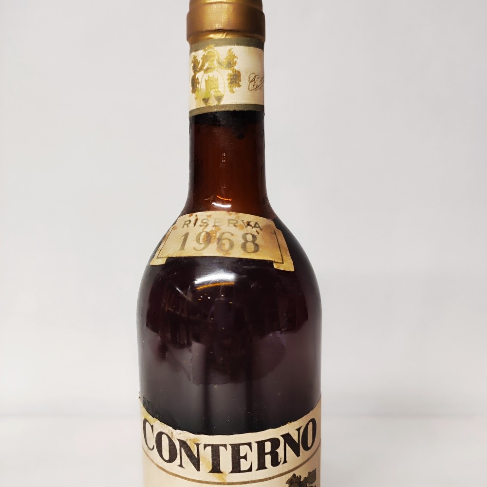 Conterno Monfortino, Barolo Riserva 1968