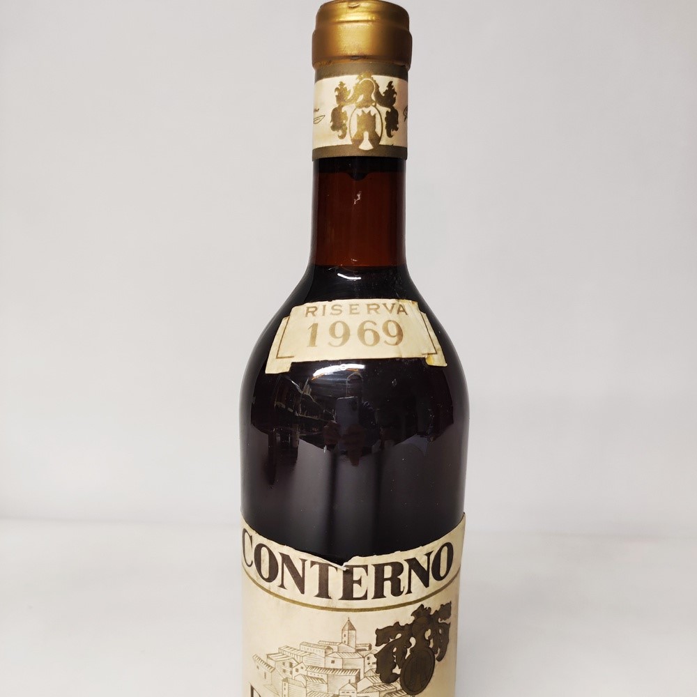 Conterno Monfortino, Barolo Riserva 1969