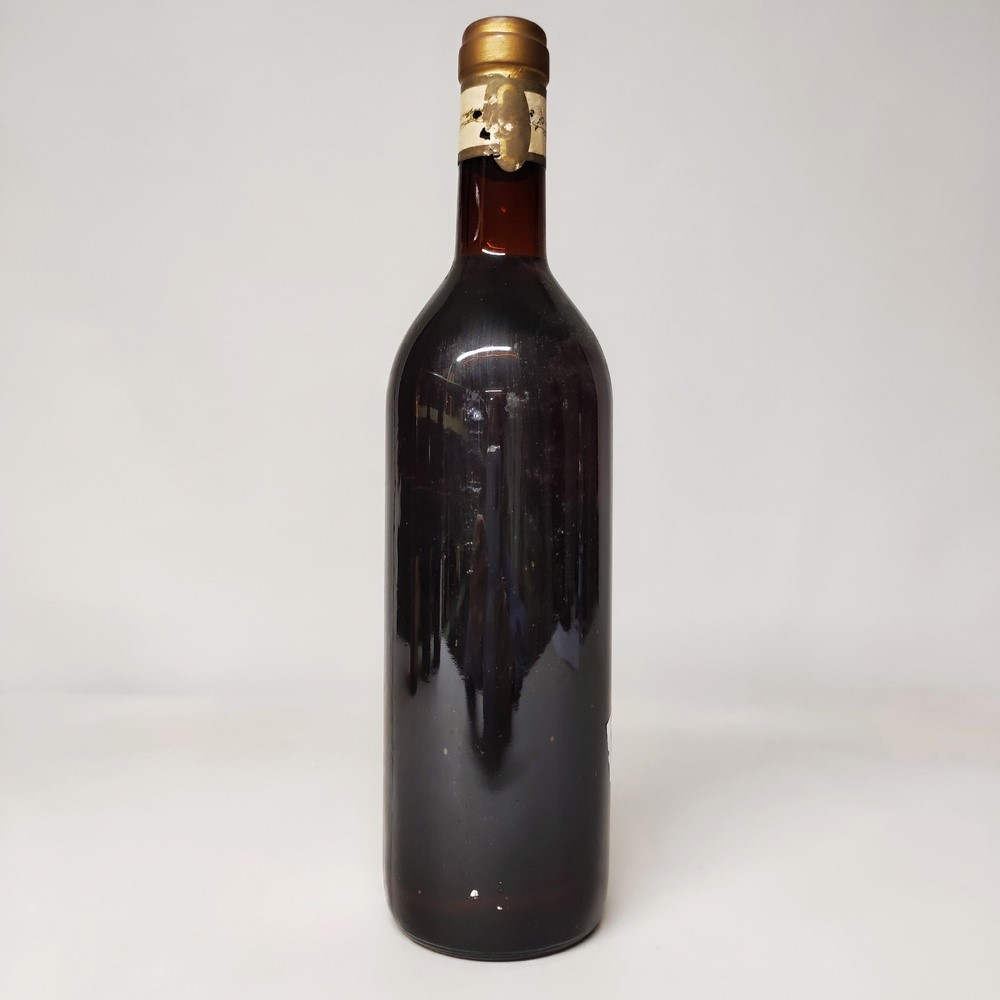 Conterno Monfortino, Barolo Riserva 1969