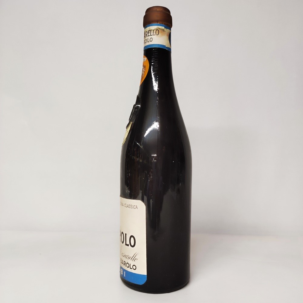 Bartolo Mascarello, Barolo Riserva 1955