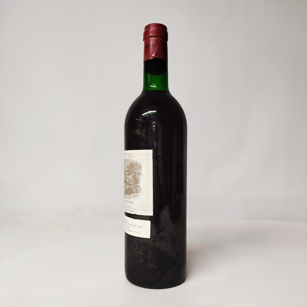 Chateau Lafite Rothschild, Pauillac 1974