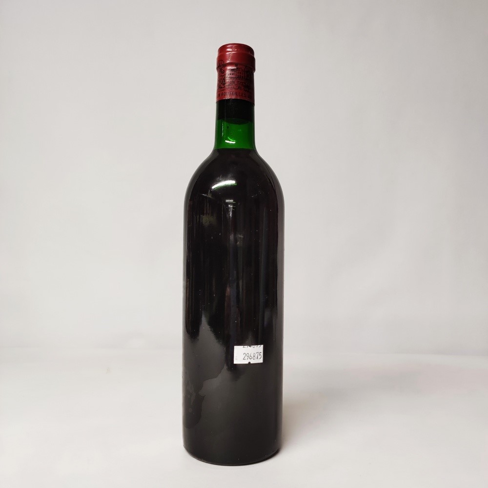 Chateau Lafite Rothschild, Pauillac 1974
