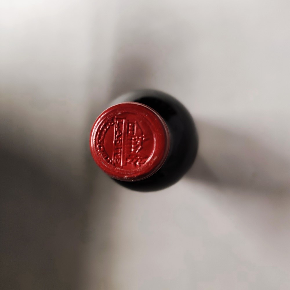 Chateau Lafite Rothschild, Pauillac 1974