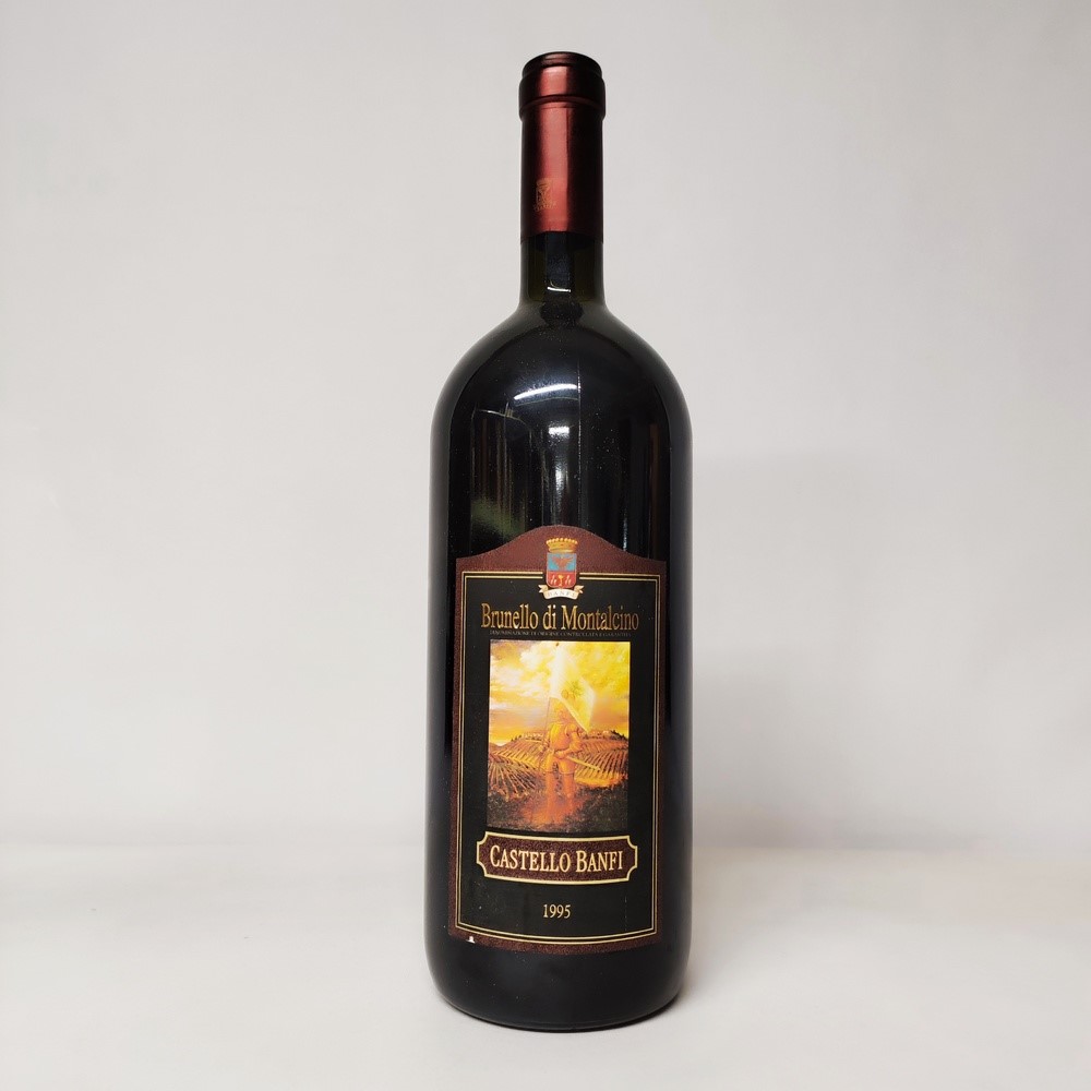 Castello Banfi, Brunello di Montalcino 1995