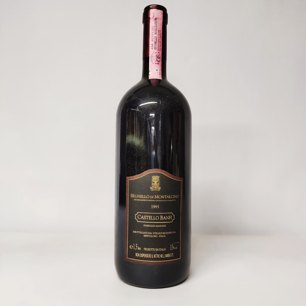 Castello Banfi, Brunello di Montalcino 1995