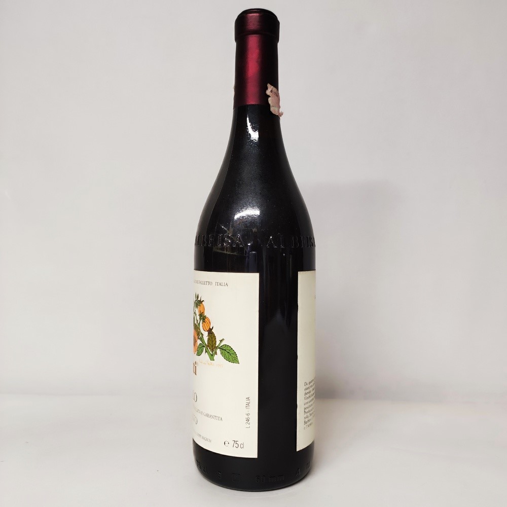 Vietti Lazzarito, Barolo 1993