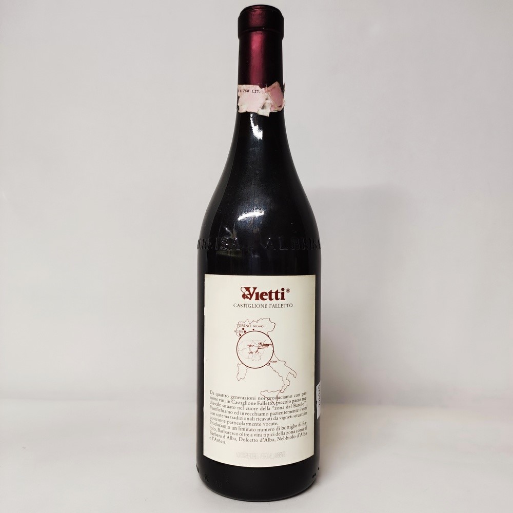 Vietti Lazzarito, Barolo 1993