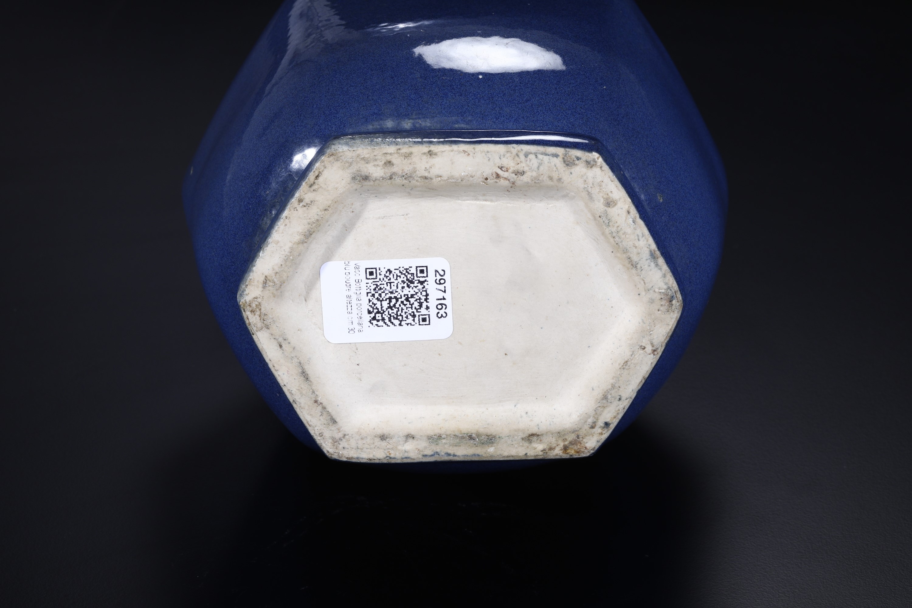Vaso in Porcellana Blu. Cina XIX-XX Secolo