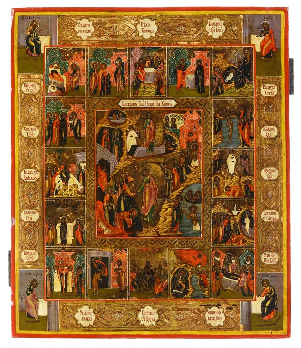 Icona raffigurante la discesa agli inferi e la Resurrezione con attorno dodici feste. Scuola russa del XIX secolo