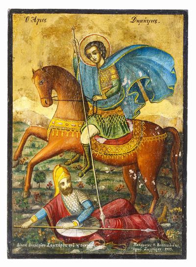 San Demetrio. Grecia, XIX-XX Secolo