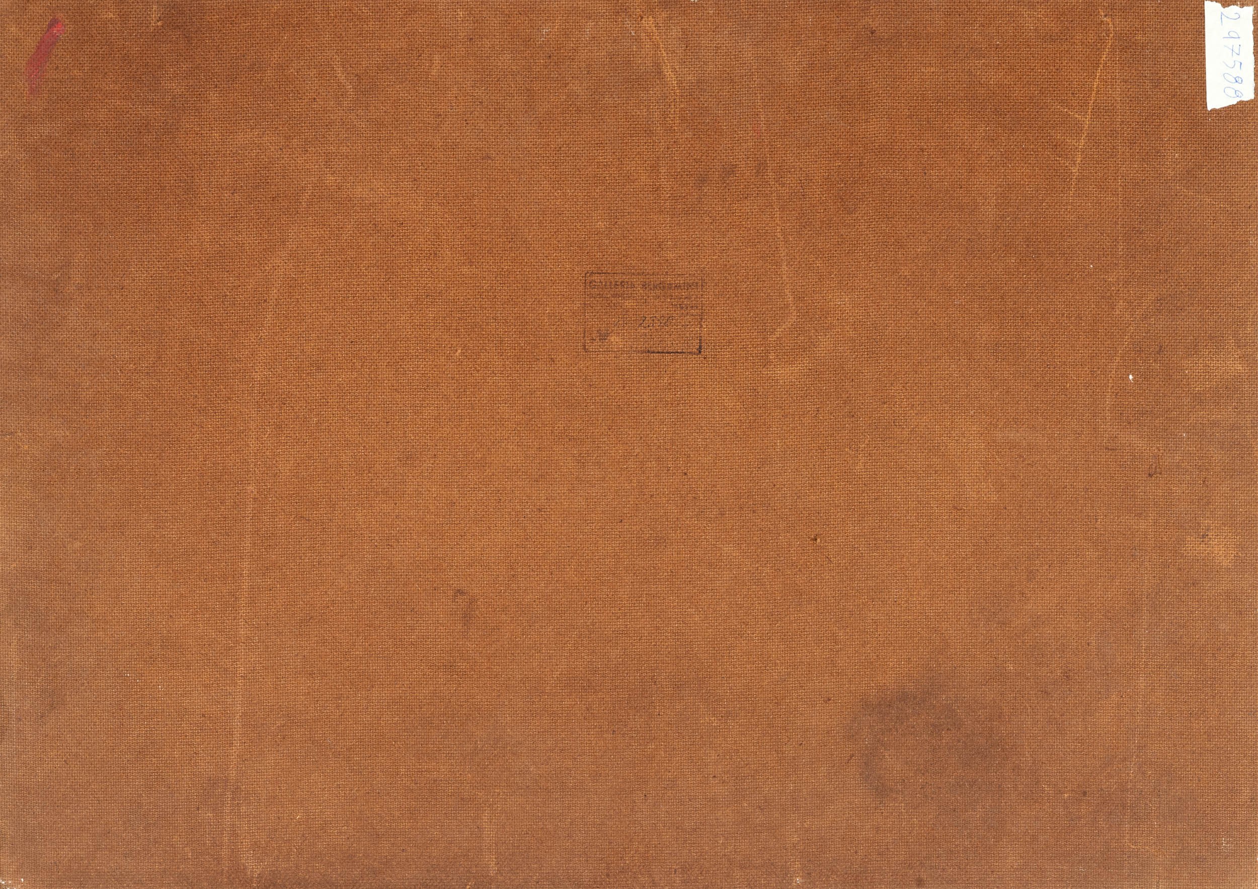 Ottone Rosai - Fabbrica