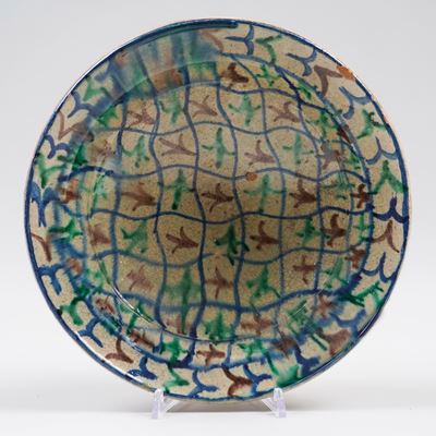 Un Piatto.probabilmente Persia o Nord Africa, XIX Secolo.