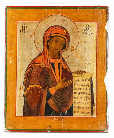 Icona Raffigurante la Vergine Agiosoritissa. Scuola Russa del XIX Secolo.