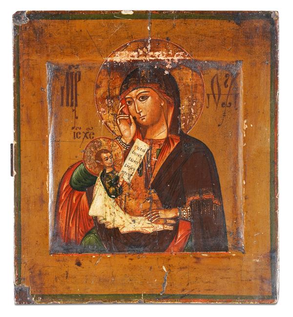 Icona raffigurante la Vergine con Bambino (versione della Panagia Spiliani o della Grotta ?). Scuola russa del XIX secolo. Icona su tavola